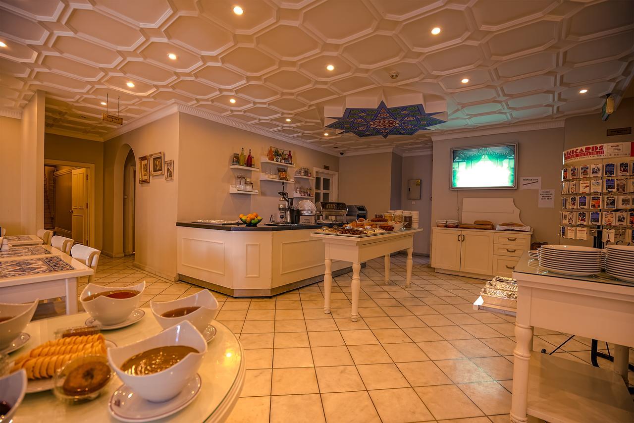 Avicenna Sultanahmet Otel 4*