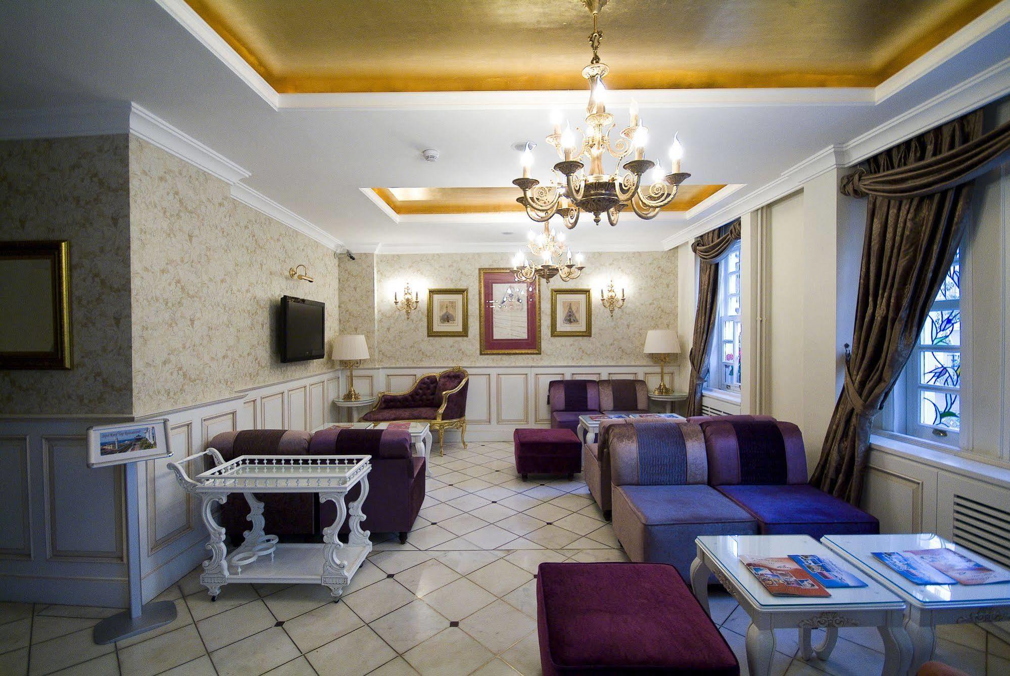 Avicenna Sultanahmet 4* İstanbul